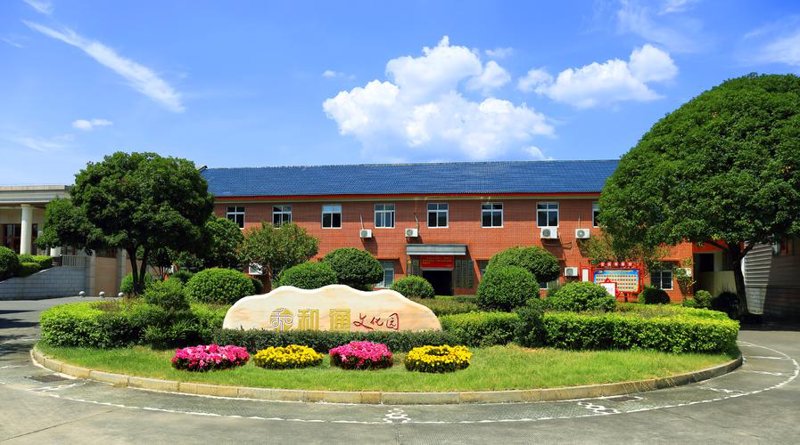 宜兴批发
