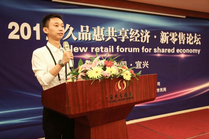 宜兴贸易公司的创新之路：紧跟市场风向标